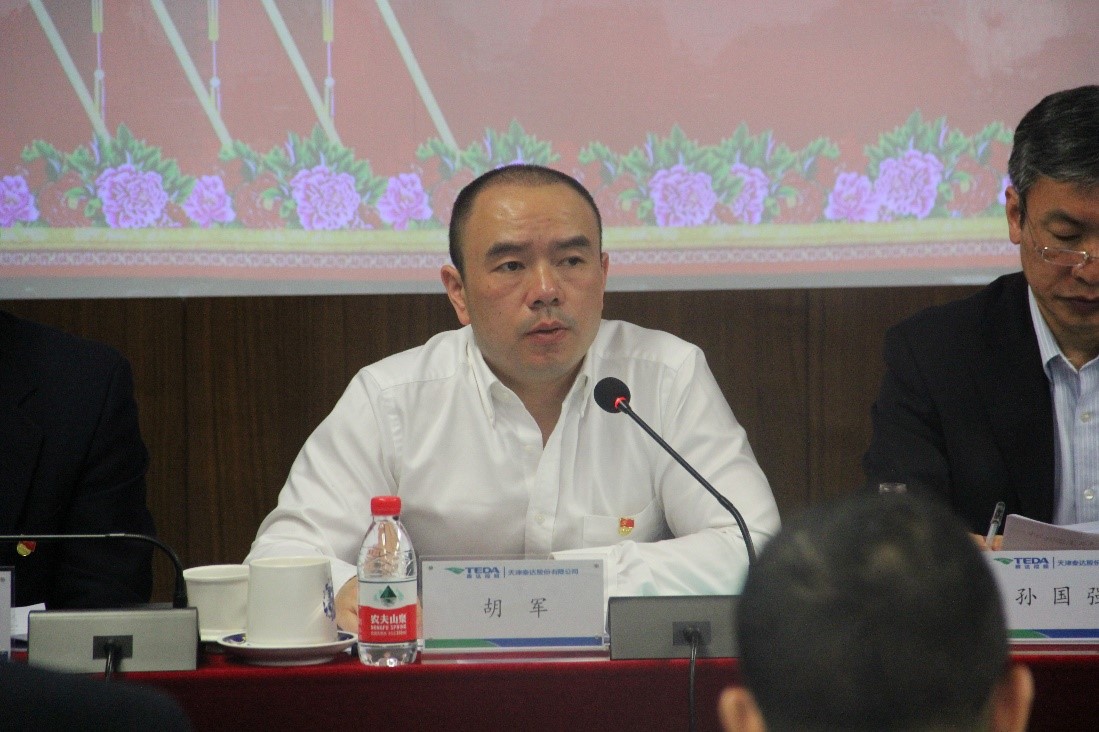 尊龙·Z6(中国认证)集团有限公司官网