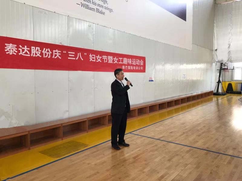 尊龙·Z6(中国认证)集团有限公司官网