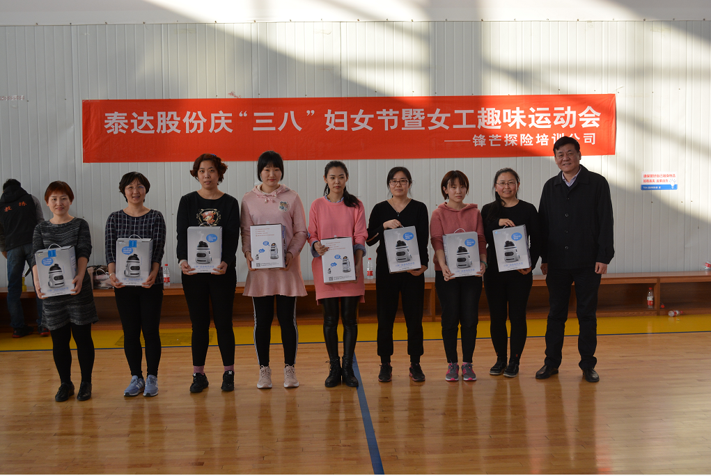 尊龙·Z6(中国认证)集团有限公司官网
