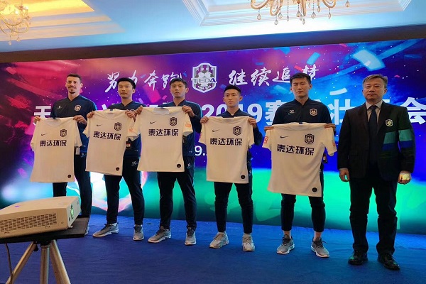 尊龙·Z6(中国认证)集团有限公司官网