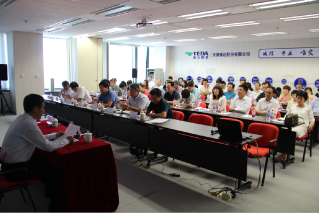 尊龙·Z6(中国认证)集团有限公司官网