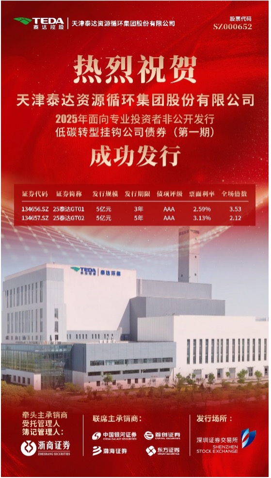 图片 1.jpg