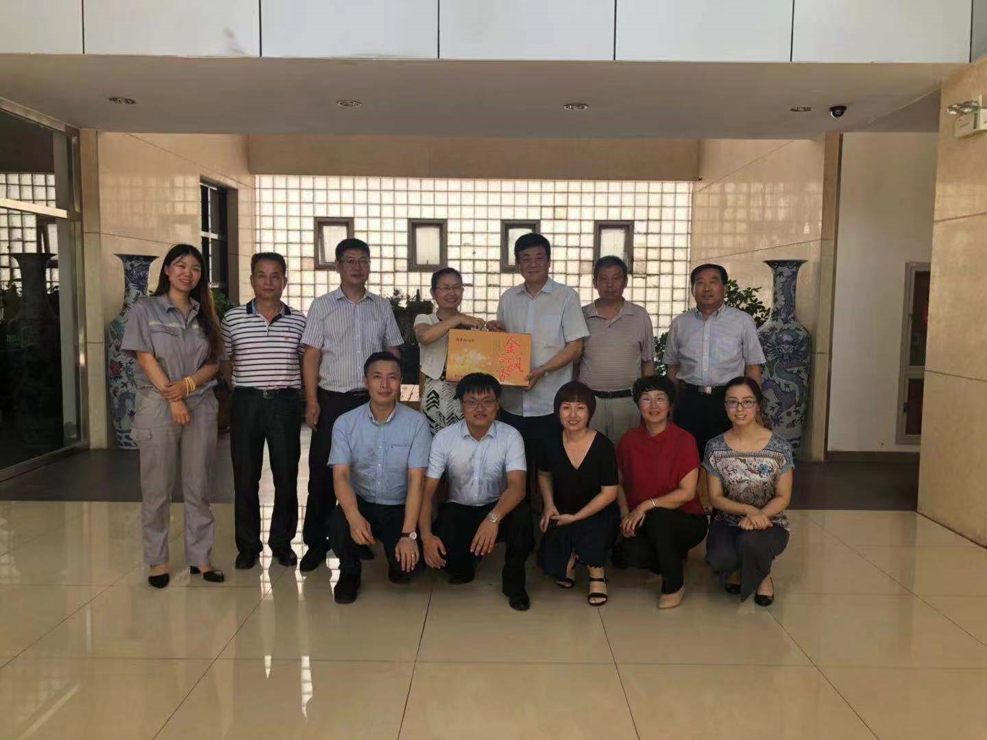 尊龙·Z6(中国认证)集团有限公司官网