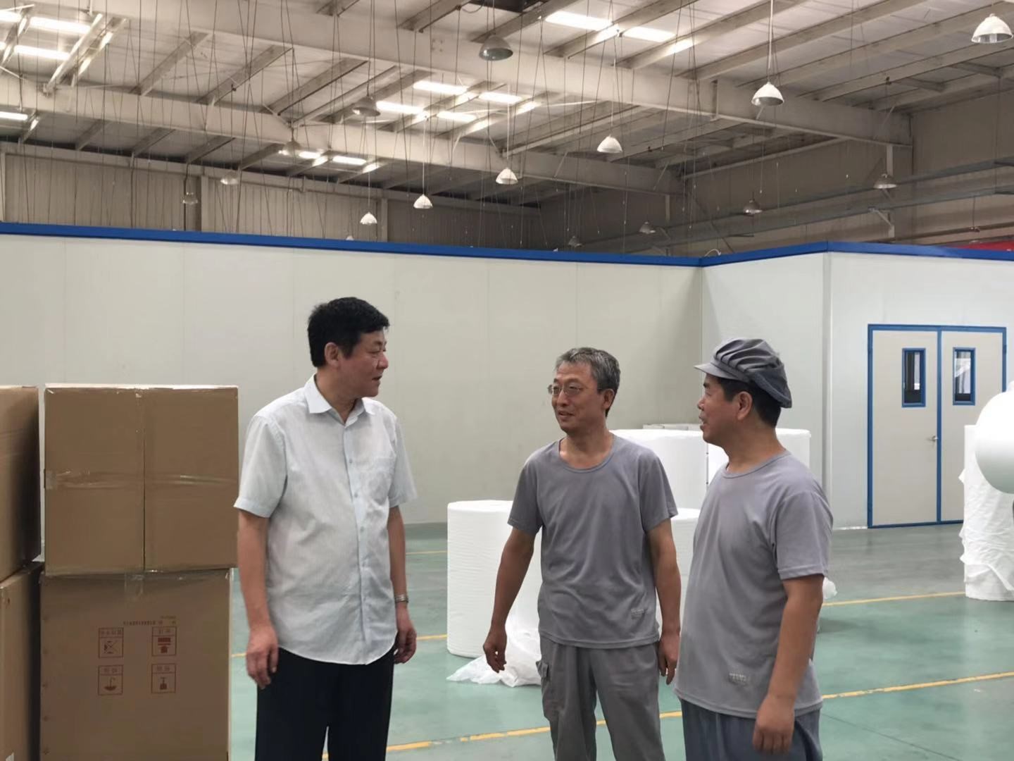 尊龙·Z6(中国认证)集团有限公司官网