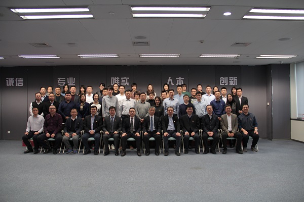 尊龙·Z6(中国认证)集团有限公司官网