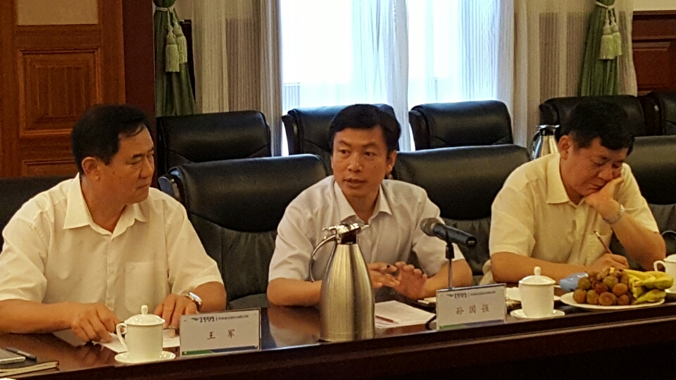 尊龙·Z6(中国认证)集团有限公司官网