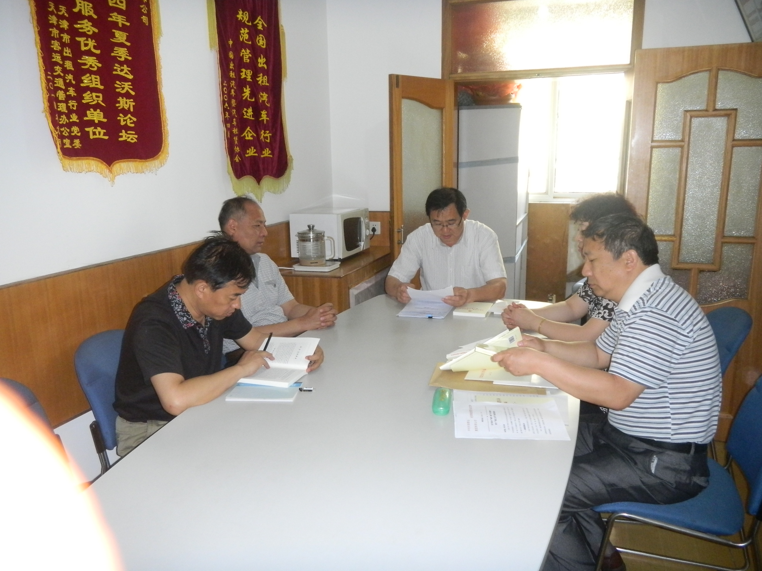 尊龙·Z6(中国认证)集团有限公司官网