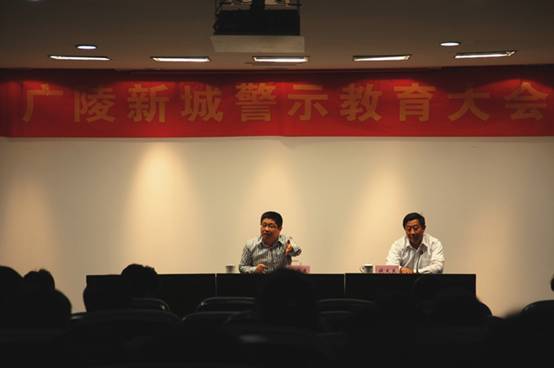 尊龙·Z6(中国认证)集团有限公司官网