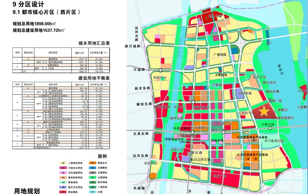 尊龙·Z6(中国认证)集团有限公司官网